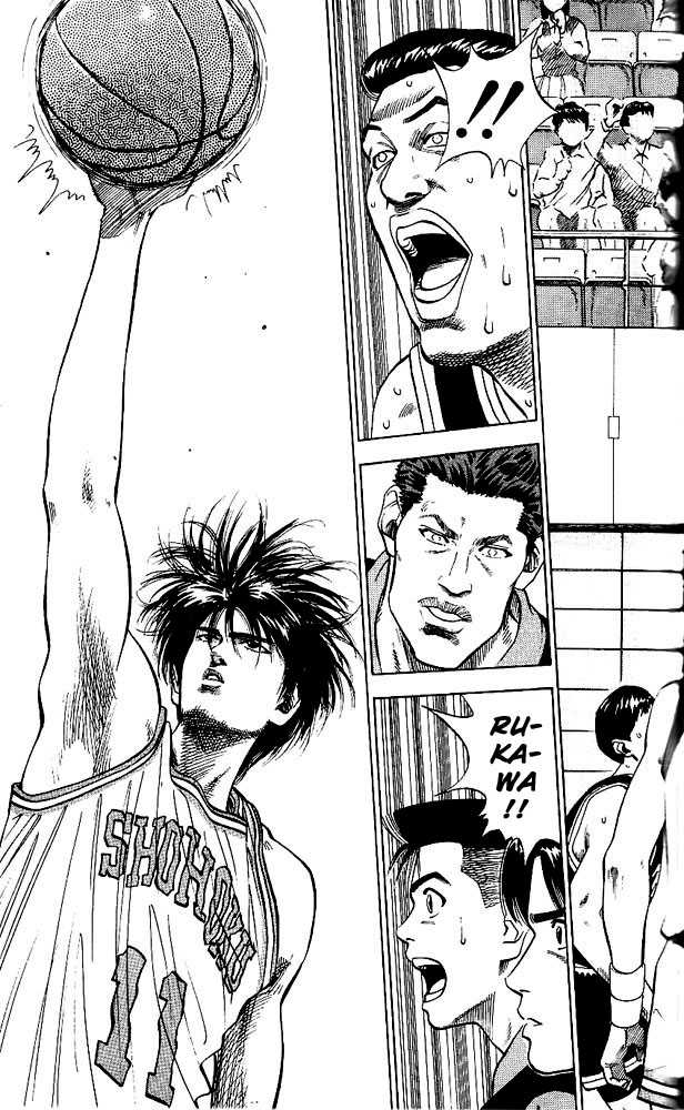 Slam Dunk, Chapter 76 image 16